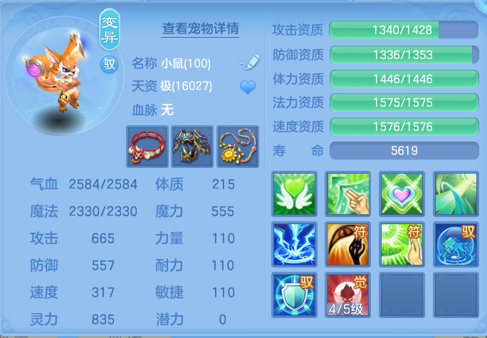 微信图片_20260921114700_41_8939.png