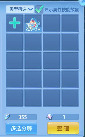 微信图片_20260921114734_45_8939.png