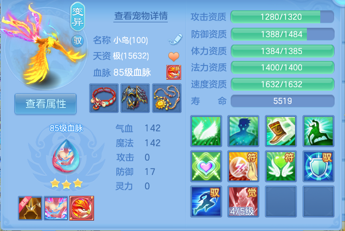 微信图片_20260921114700_42_8939.png