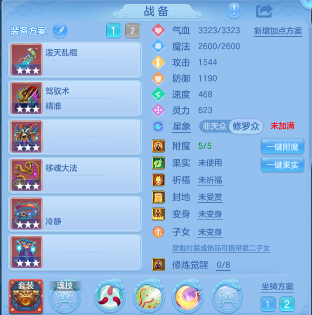 微信图片_20260921125831_16_8951.png