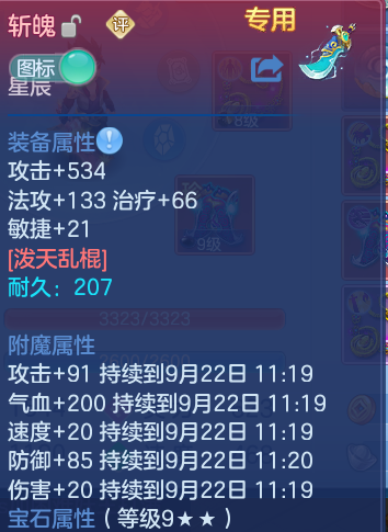 微信图片_20260921130017_18_8951.png