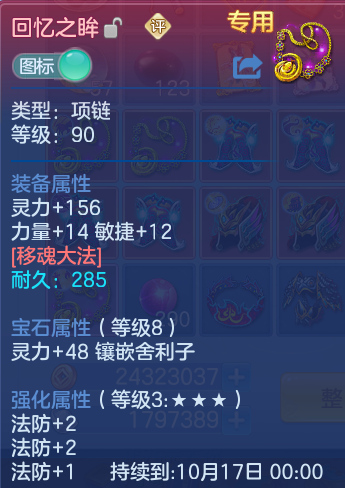 微信图片_20260921130026_22_8951.png