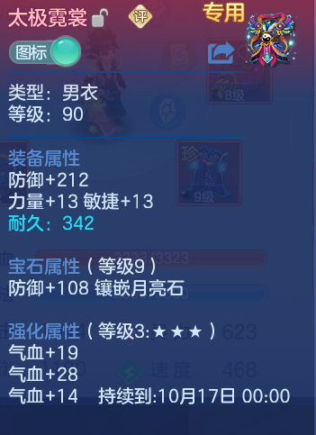 微信图片_20260921130017_21_8951.png