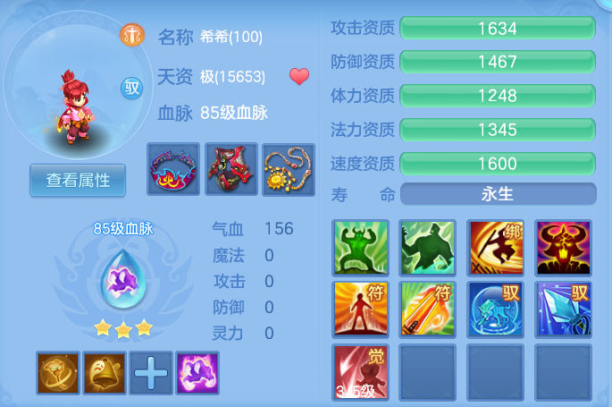 微信图片_20260921130159_37_8951.png