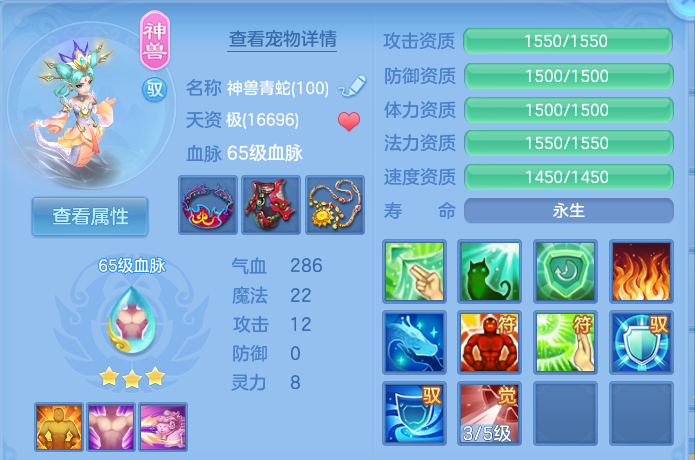 微信图片_20260921130053_23_8951.png