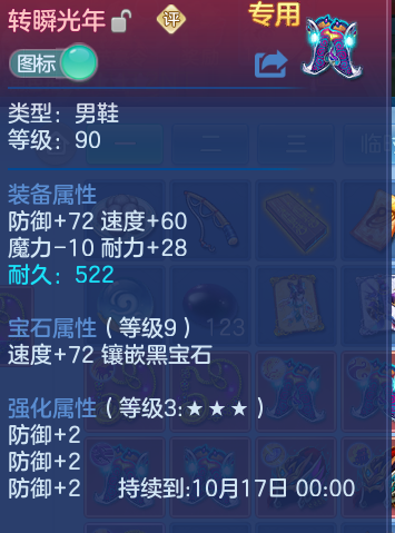 微信图片_20260921130017_20_8951.png