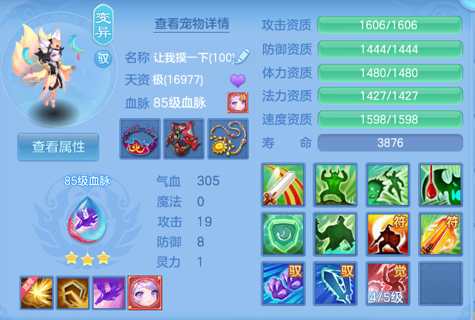 微信图片_20260921130159_25_8951.png