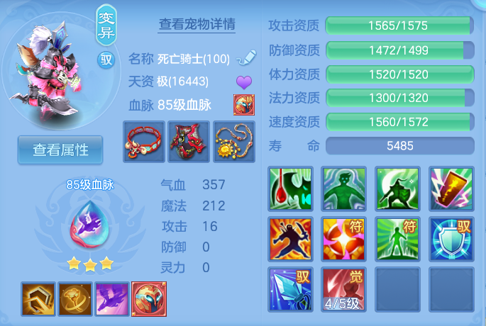 微信图片_20260921130159_28_8951.png