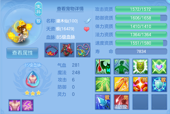 微信图片_20260921130159_26_8951.png