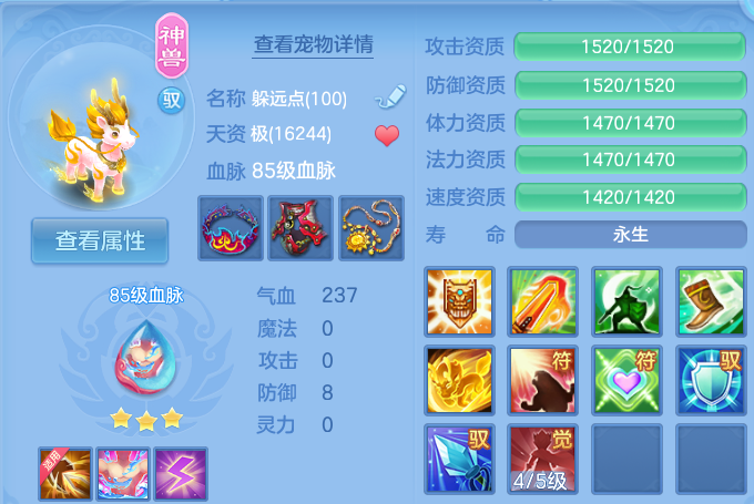 微信图片_20260921130053_24_8951.png