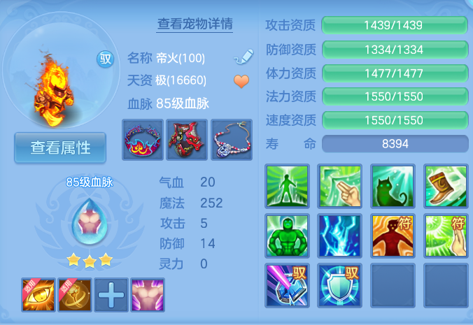 微信图片_20260921130159_30_8951.png