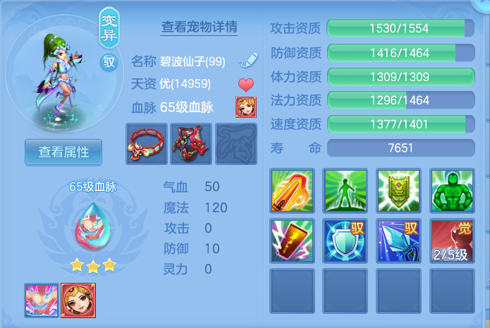 微信图片_20260921130159_32_8951.png