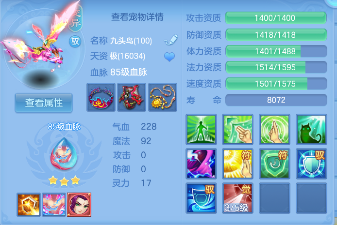 微信图片_20260921130159_36_8951.png