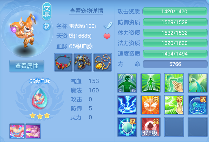 微信图片_20260921130159_35_8951.png