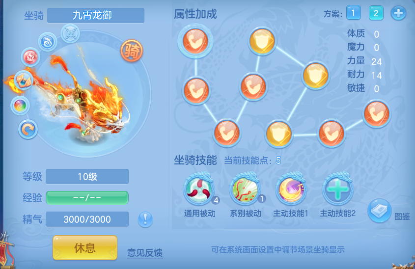 微信图片_20260921130255_39_8951.png