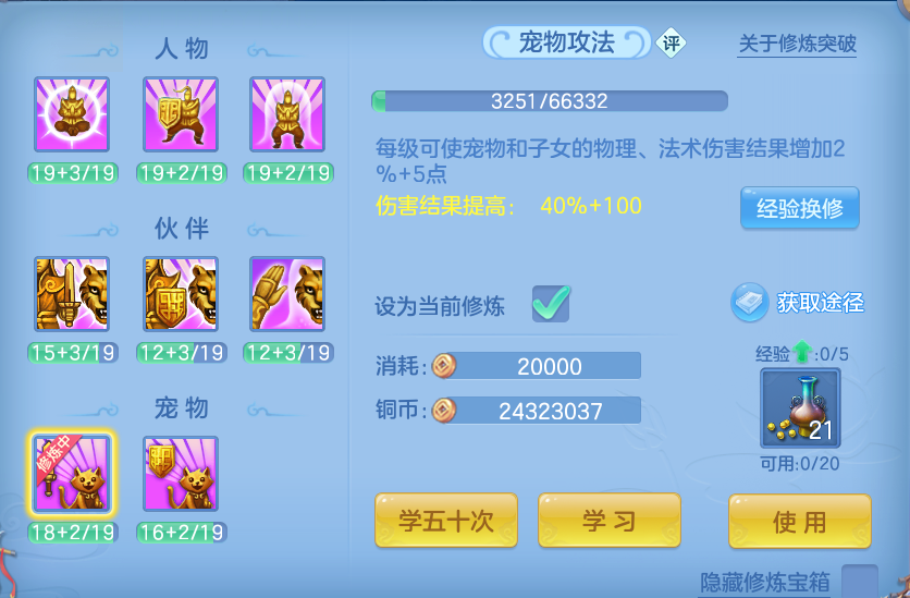 微信图片_20260921130255_43_8951.png