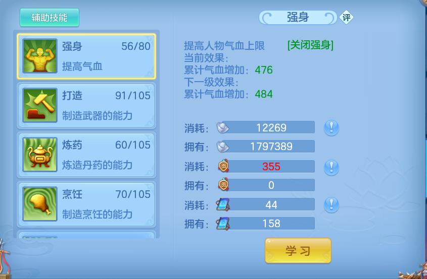 微信图片_20260921130255_44_8951.png