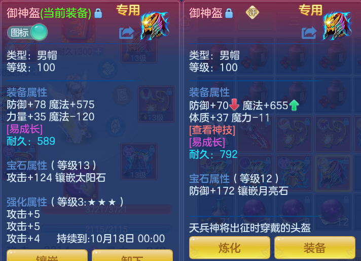 微信图片_20260921140740_25_8956.png