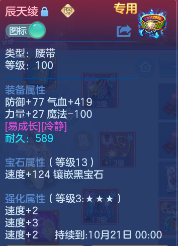 微信图片_20260921140740_29_8956.png