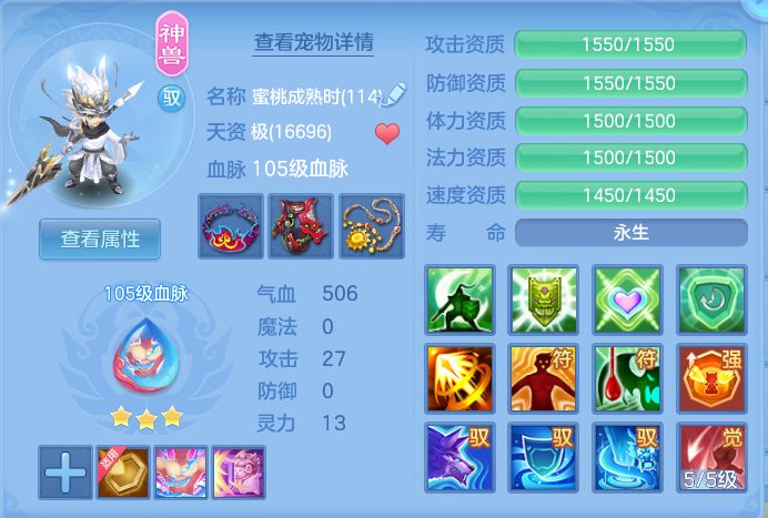 微信图片_20260921141134_39_8956.png