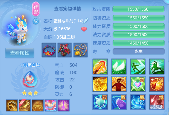 微信图片_20260921141134_38_8956.png