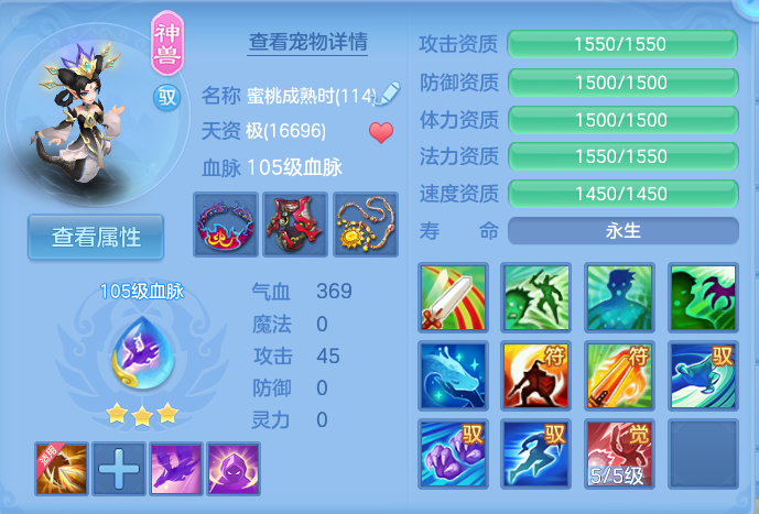 微信图片_20260921141134_37_8956.png