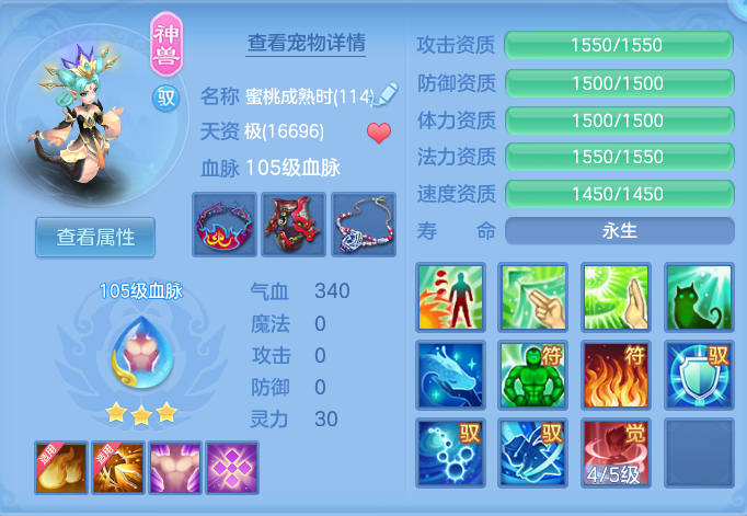 微信图片_20260921141134_36_8956.png