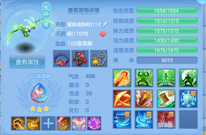 微信图片_20260921141540_44_8956.png