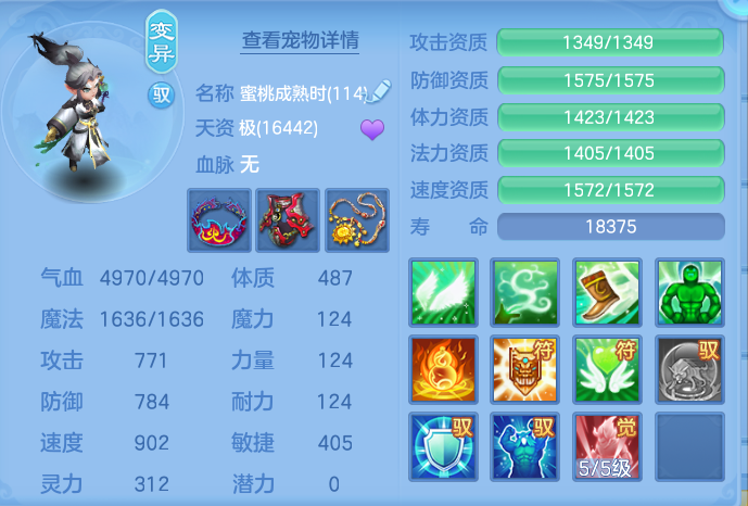 微信图片_20260921142003_56_8956.png