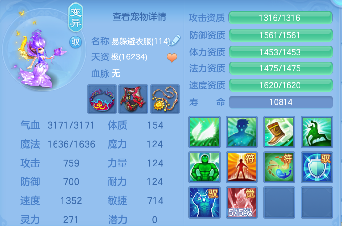 微信图片_20260921142003_55_8956.png