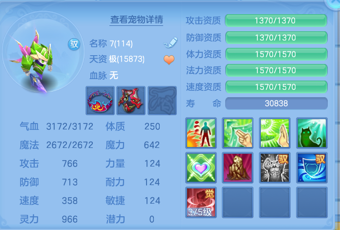 微信图片_20260921142003_54_8956.png