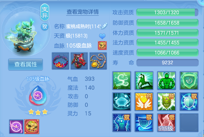 微信图片_20260921141738_49_8956.png