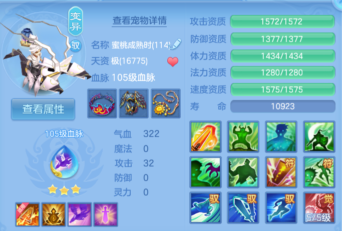微信图片_20260921141738_53_8956.png