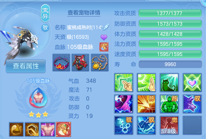 微信图片_20260921141738_51_8956.png