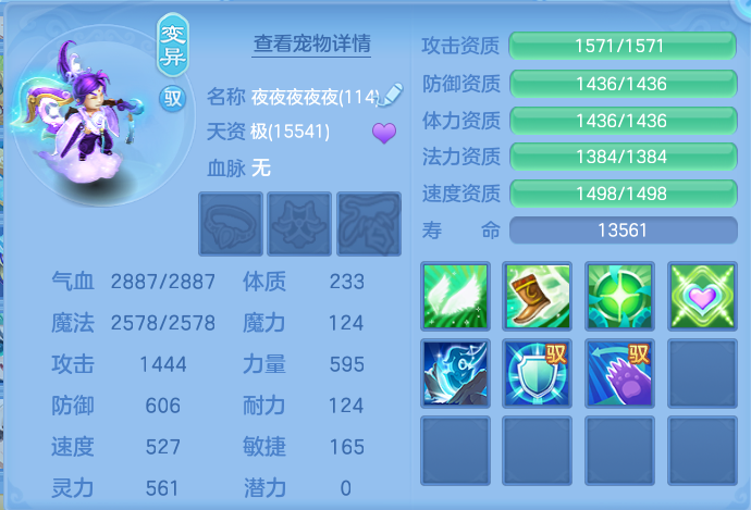 微信图片_20260921142004_65_8956.png