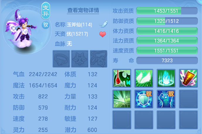 微信图片_20260921142004_64_8956.png