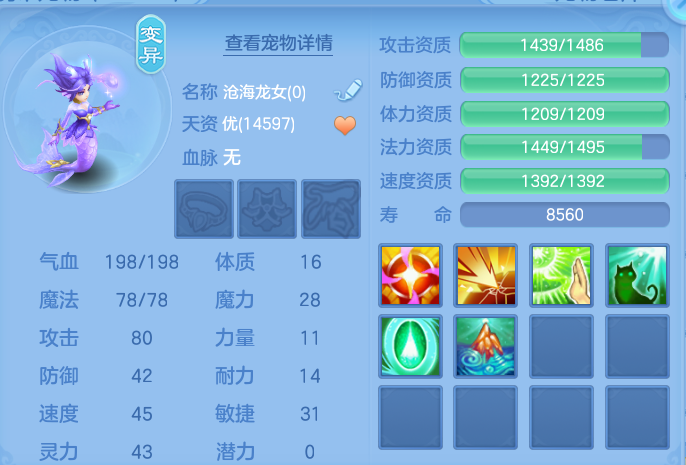 微信图片_20260921142004_62_8956.png
