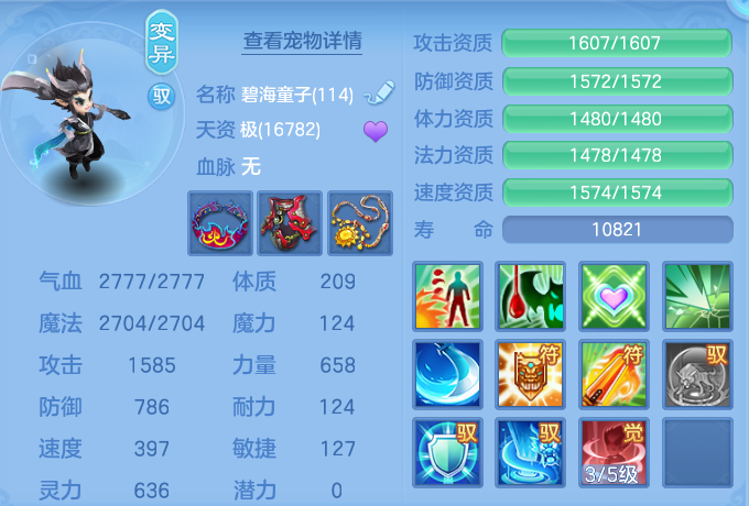 微信图片_20260921142004_61_8956.png