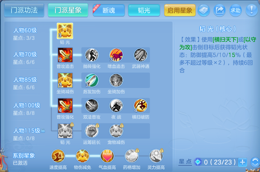 微信图片_20260921142210_78_8956.png