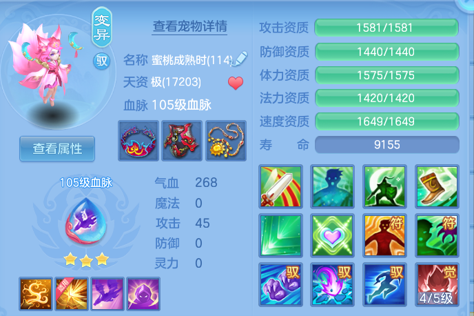 微信图片_20260921142123_76_8956.png