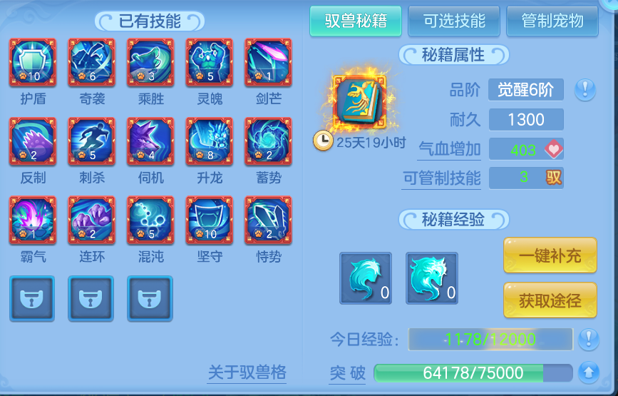 微信图片_20260921142024_72_8956.png