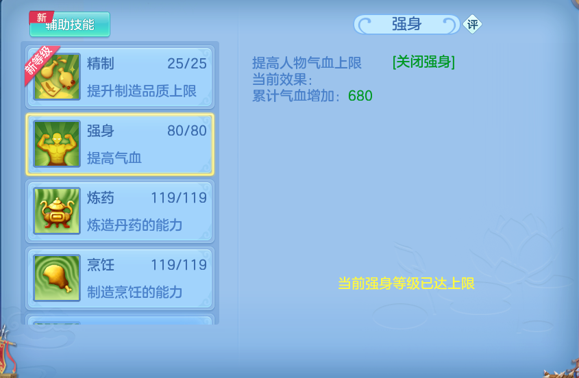 微信图片_20260921142210_80_8956.png