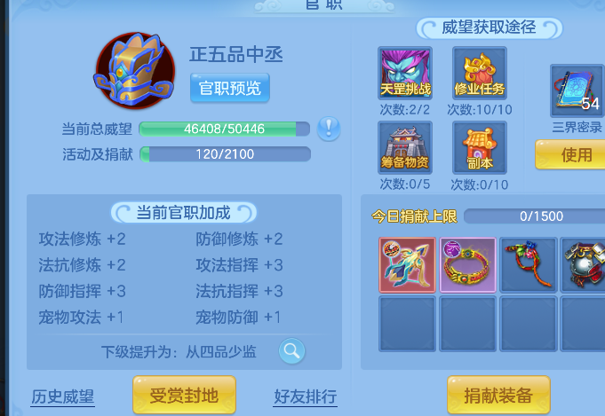 微信图片_20260921135838_17_8958.png