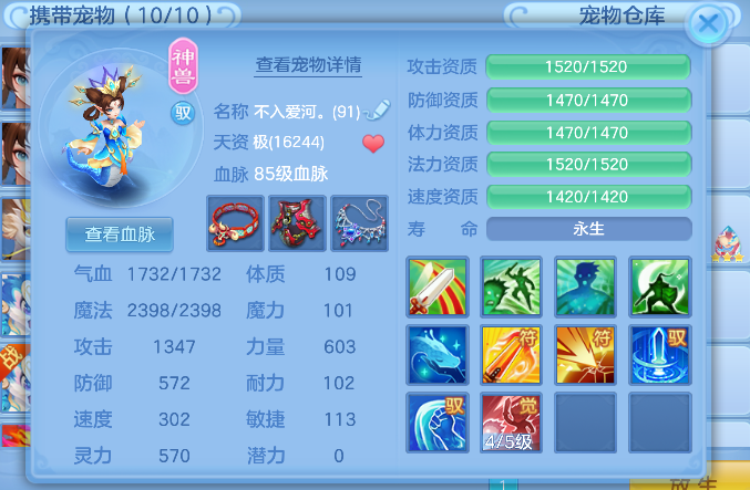 微信图片_20260921135901_18_8958.png