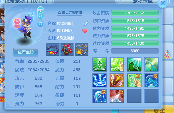 微信图片_20260921135920_21_8958.png