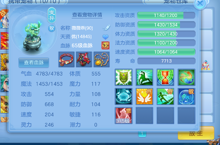 微信图片_20260921135951_26_8958.png