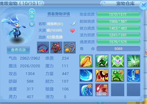微信图片_20260921135946_25_8958.png