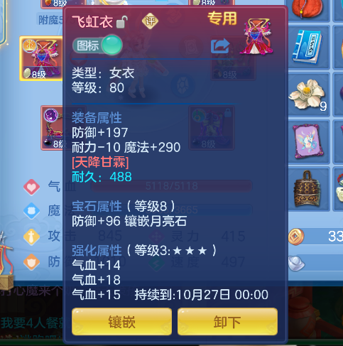 微信图片_20260921140035_30_8958.png