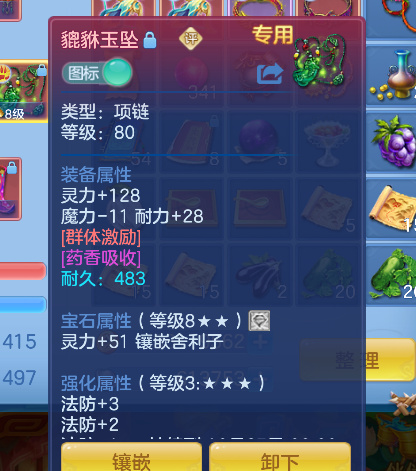 微信图片_20260921140059_33_8958.png