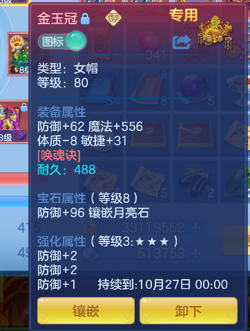 微信图片_20260921140051_32_8958.png